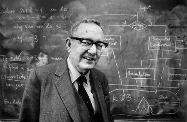 Герберг Саймон