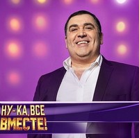 Герман Гусев