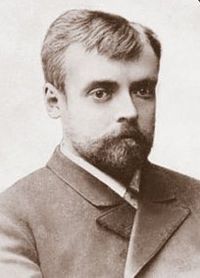 Григорий Лишин