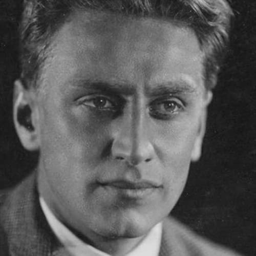 Григорий Александров