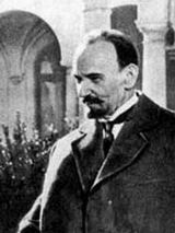 Григорий Белов