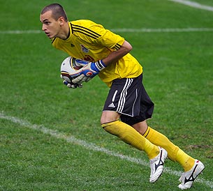 Алвим Маринато Гильерме