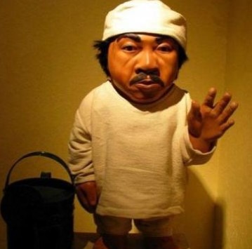 Гуль Мохаммед