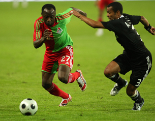 Хамину Драман