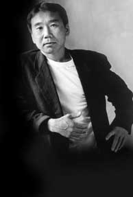 Харуки Мураками