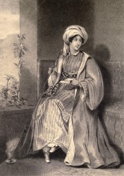 Эстер Стенхоуп