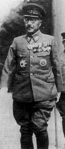 Хидэки Тодзио