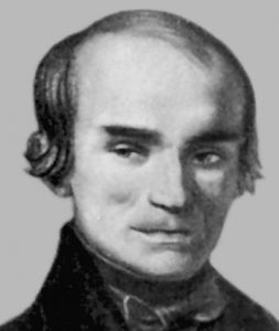 Яков Бередников
