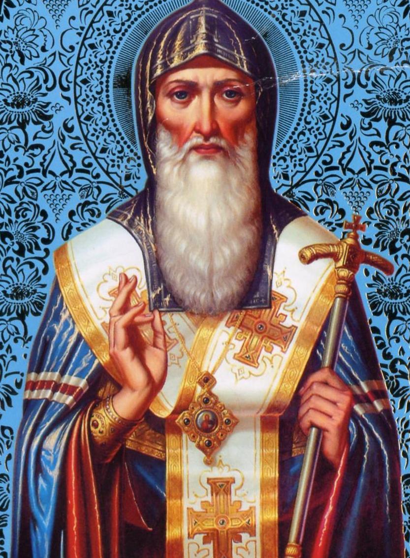 Иларион Русин