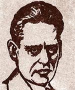 Инглэнд Аллен