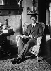 Иосиф Левин