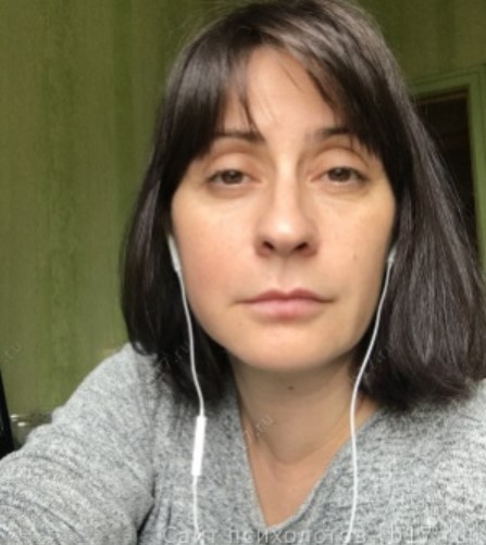 Ирина Авидон