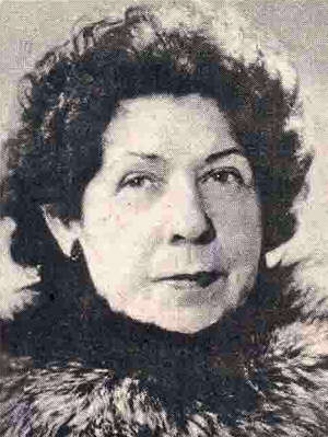 Ирина Стешенко