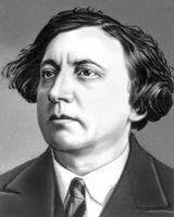 Исаак Бродский