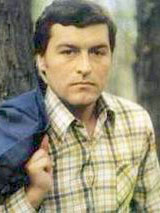 Иван Гаврилюк