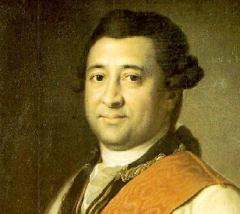 Иван Ганнибал