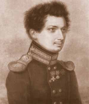 Иван Якушкин