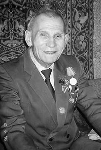 Иван Кирилов