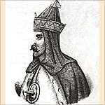 Иван II Красный (Кроткий)