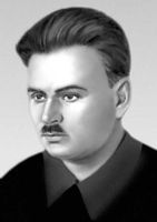 Иван Лихачев
