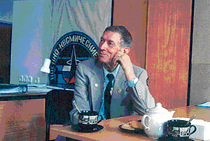 Иван Мещеряков