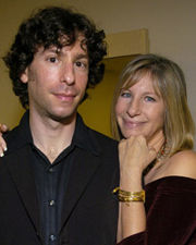 Джейсон Гулд