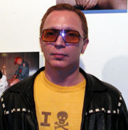 Джастин Стюарт