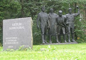 Каролис Пожела