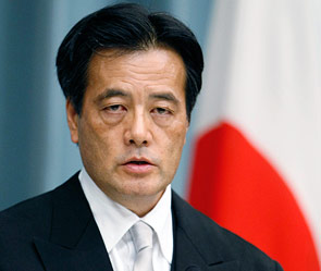 Кацуя Окада