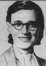 Кэтти Харрис