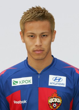 Кэйсукэ Хонда