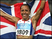 Келли Холмс