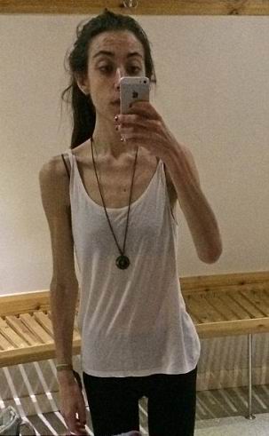 Кирсти Бонник