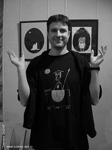 Константин Арбенин