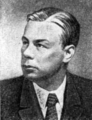 Константин Державин