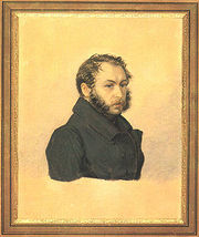 Константин Игельстром