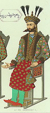 Константин II