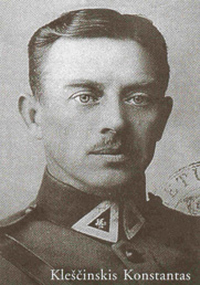 Константин Клещинский