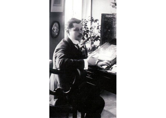 Константин Сомов