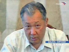 Курманбек Бакиев