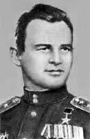 Леонид Дема