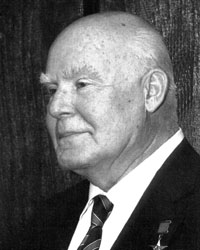 Леонид Ильин