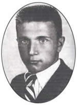 Леонид Иванов