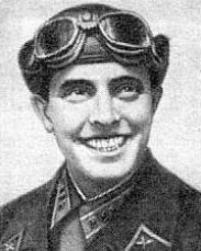 Леонид Орлов