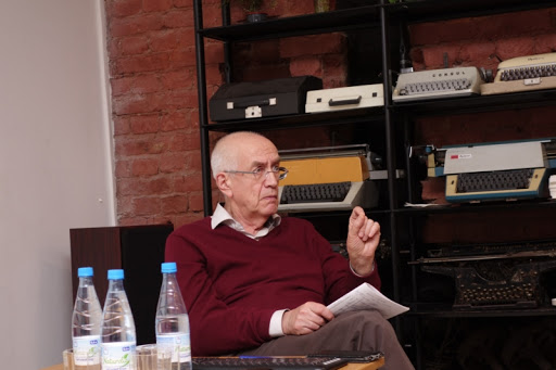 Лев Тульчинский