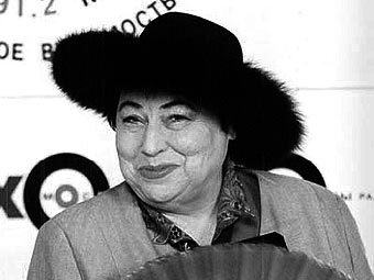 Лидия Иванова