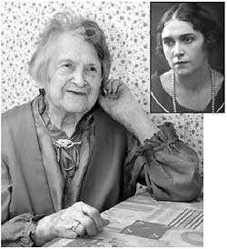 Лидия Трубицина