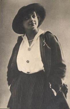 Лидия Рындина