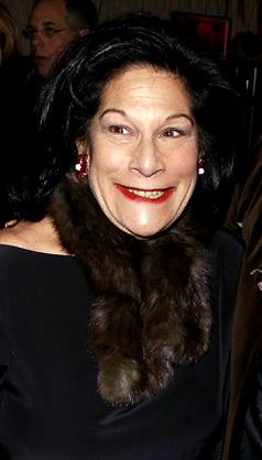 Линда Штейн