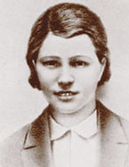 Любовь Шевцова